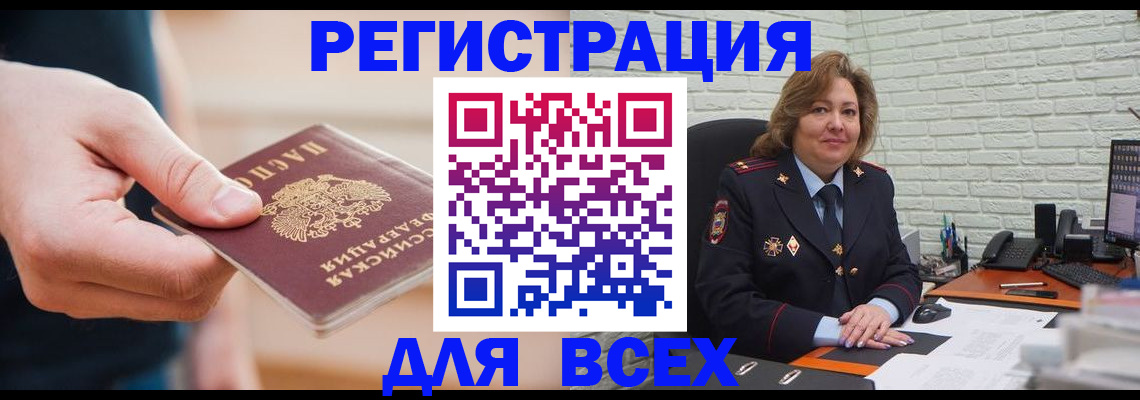 форма 3 в Палласовке
